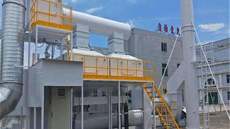 废气排放标准：最新规范解读与合规要点