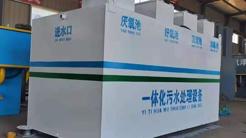自动化焊接除尘设备定制流程：从需求到验收的关键步骤**