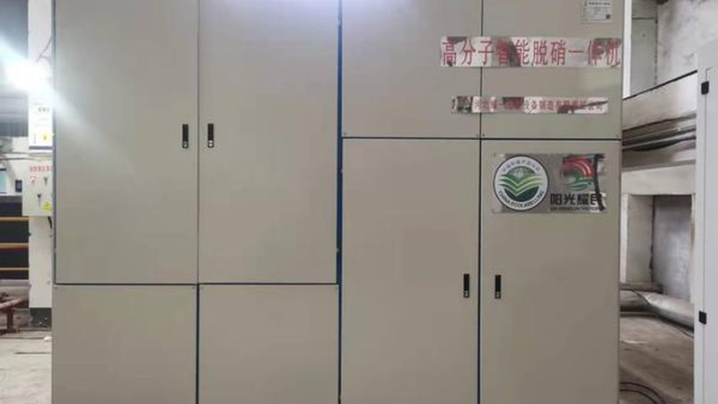进口加药装置：揭秘其在环保治理中的应用与选型**